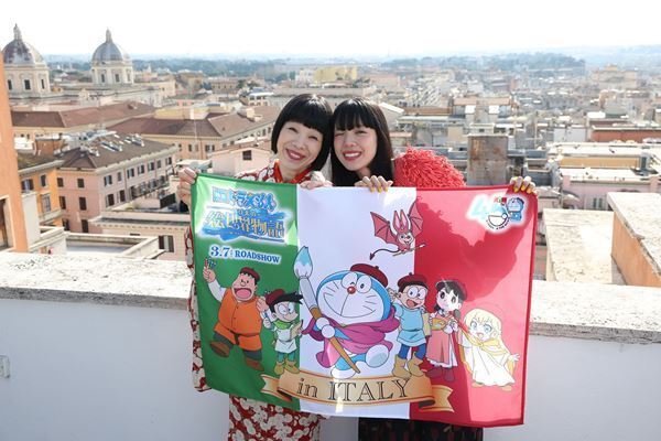 水田わさび＆あいみょんがイタリアへ！ 『映画ドラえもん のび太の絵世界物語』ワールドプレミアレポート