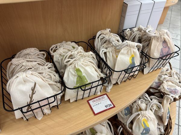 【グッズレポート】『超 国宝―祈りのかがやき―』（奈良国立博物館）のおすすめミュージアムグッズ11選