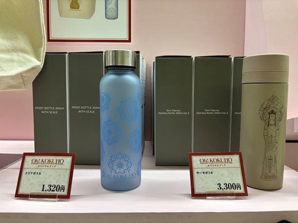 【グッズレポート】『超 国宝―祈りのかがやき―』（奈良国立博物館）のおすすめミュージアムグッズ11選