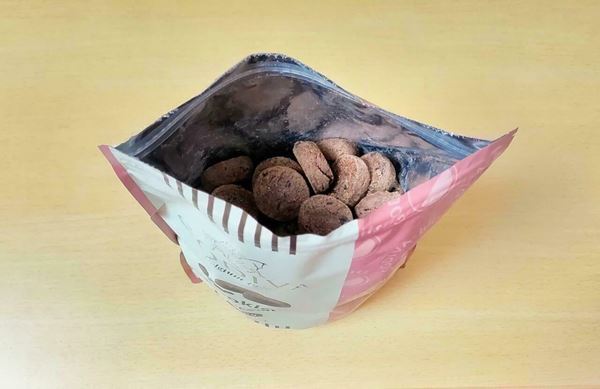 コストコ、チョコ好き必見！ 大容量＆コスパ最高な「チョコレート菓子」おすすめ5選