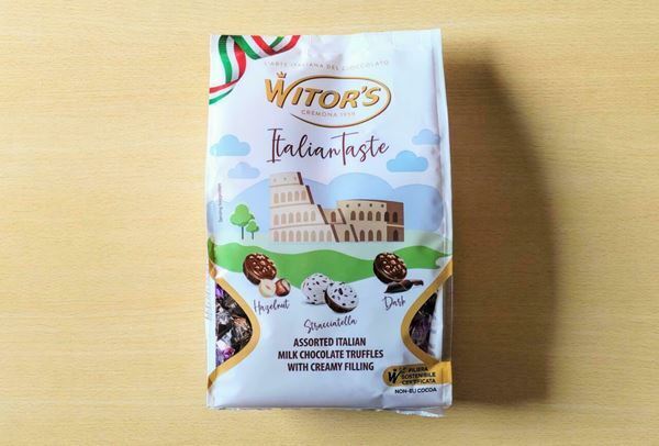 コストコ、チョコ好き必見！ 大容量＆コスパ最高な「チョコレート菓子」おすすめ5選