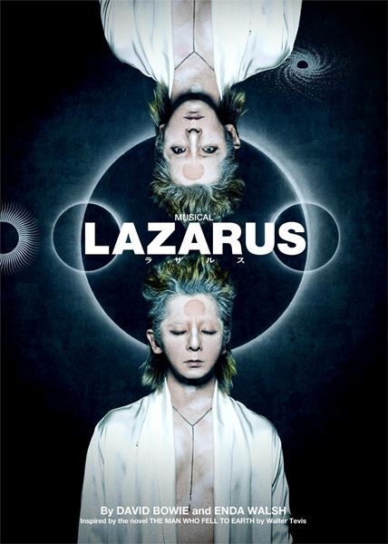 デヴィッド・ボウイの遺作ミュージカル『LAZARUS』日本初演のメインビジュアル＆詳細発表　全17曲を英語で歌唱