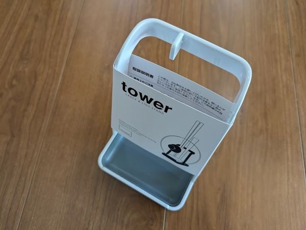 山崎実業towerシリーズの「超便利グッズ」でカオスな引き出しが見違えた！　ビフォーアフターを写真で紹介