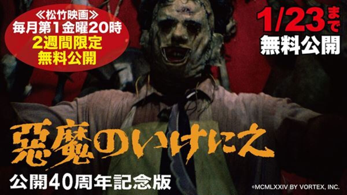 i=https%3A%2F%2Fs.eximg.jp% 