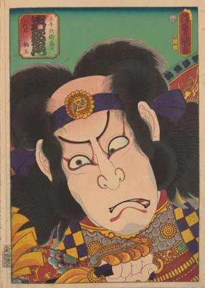 『豊原国周 生誕190年 歌舞伎を描く』静嘉堂＠丸の内で　“明治の写楽”が手掛けた役者絵にスポットを当て紹介