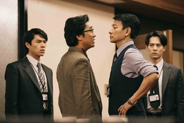 トニー・レオン×アンディ・ラウ、夢の競演再び『ゴールドフィンガー 巨大金融詐欺事件』予告編＆場面写真＆ポスタービジュアル公開