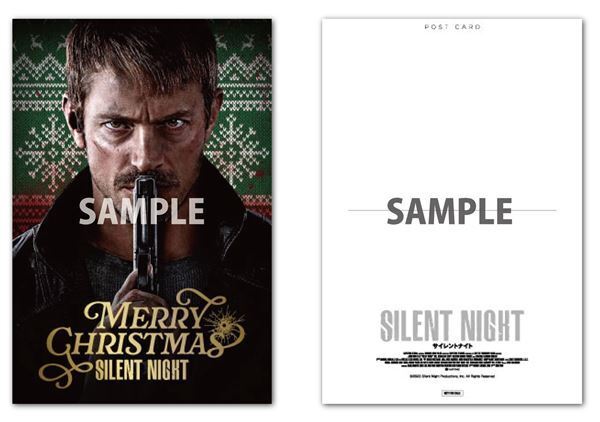 ジョン・ウー最新作『サイレントナイト』ギャングのアジトへ電光石火の奇襲攻撃炸裂！ 本編映像公開