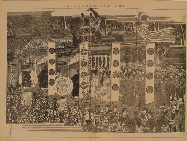 『千代田の大奥―時代へのまなざし―』日比谷図書文化館で　楊洲周延が手掛けた浮世絵の大ヒットシリーズ全40点を公開