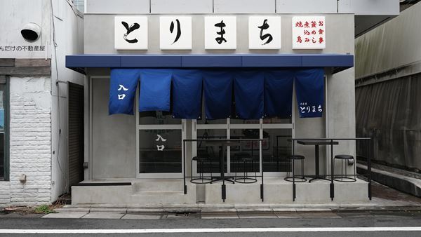 橘ケンチ（EXILE）福井市でイベント開催！ イメージアップPR動画第2弾『FUKUI Style 風光明媚編』も公開