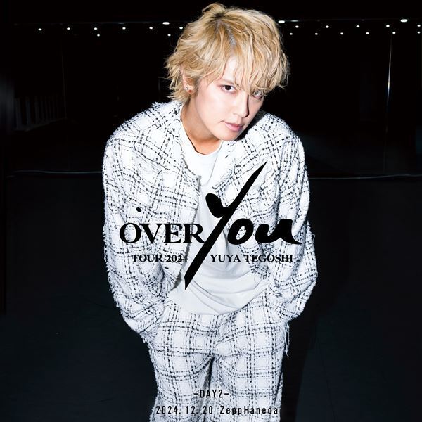 手越祐也、シングルベストとライブ音源を一挙3タイトル配信　VR MODEでの配信リリースも