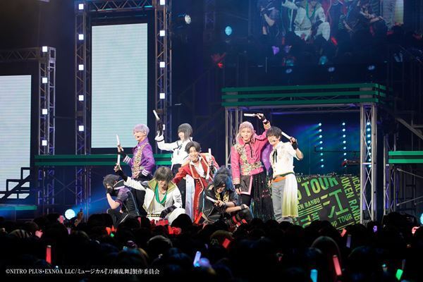 ミュージカル『刀剣乱舞』江 おん すていじ ぜっぷつあーが愛知で開幕