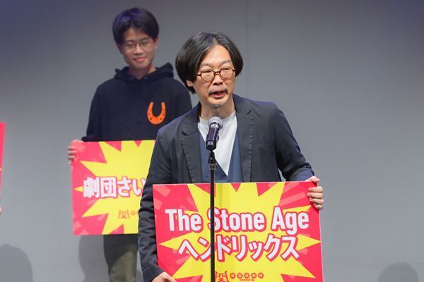 『関西演劇祭』が今年も開幕！ アンバサダー伊原六花らが参加者にエール「全力を出して表現して」