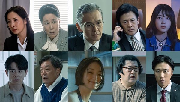 安田顕×水上恒司ダブル主演『WOWOW連続ドラマW　怪物』オールキャスト発表＆特報第2弾公開