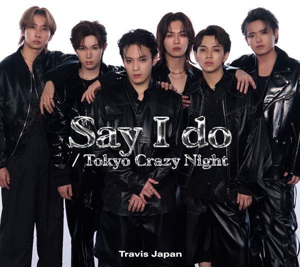 Travis Japan、1st CDシングル「Say I do / Tokyo Crazy Night」より「Tokyo Crazy Night」MV公開