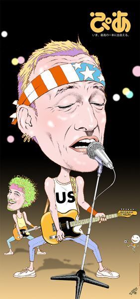 11月の表紙はブルース・スプリングスティーン！ 若き日の苦悩を描いた伝記映画が今月公開