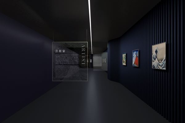 葛飾北斎の名画の世界を「映像×サウンド×触覚」で体感『HOKUSAI：ANOTHER STORY in TOKYO』東急プラザ渋谷で2月1日から