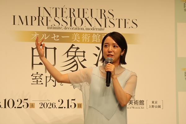 上白石萌音「印象派の推しはやっぱりモネ」　『印象派―室内をめぐる物語』アンバサダー就任で推しの魅力をアピール