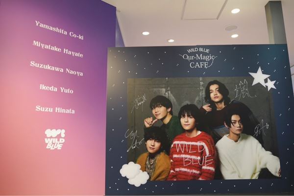 WILD BLUEのテーマカフェが東京・大阪・名古屋にて開催！ カフェの魅力をメンバーが解説「STARRYをはじめ多くの人に寄り添っていただけたら」【独占インタビューあり】