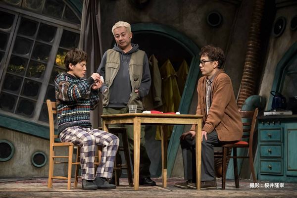 藤井隆、入野自由ら出演のKERA CROSS『消失』オフィシャルレポート　河原雅彦「絶対損はさせません」