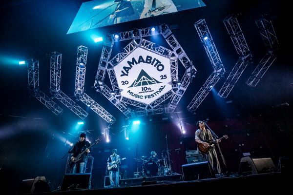 「気づいたら10年もこんなイカれたことやってます」G-FREAK FACTORY主催『山人音楽祭』熱狂の初日を最速レポート