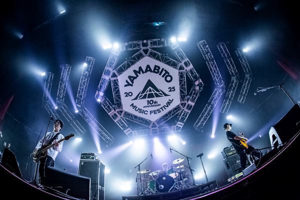 「気づいたら10年もこんなイカれたことやってます」G-FREAK FACTORY主催『山人音楽祭』熱狂の初日を最速レポート