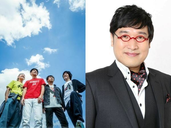 フラワーカンパニーズ、YouTube番組『月刊フラカン武道館 Part2』vol.4はゲストに南海キャンディーズ・山里亮太を迎え、4/23(水)21時より番組初の生配信！