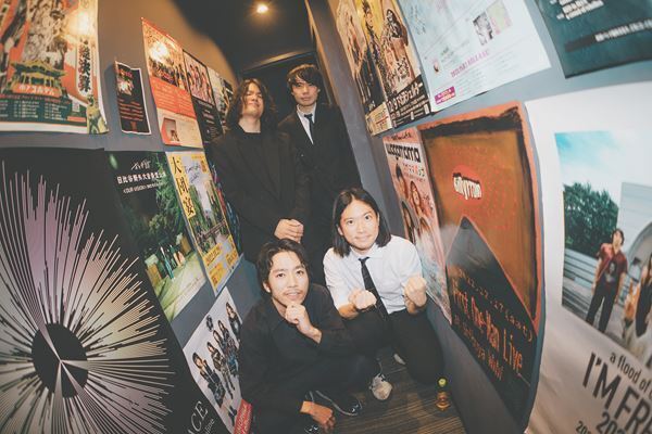 【ライブレポート】リフの惑星の夢が叶った一日、自主企画イベント『Hello, my friend』