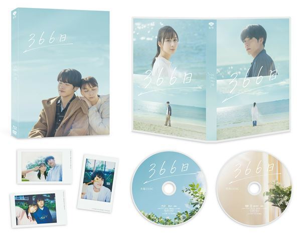 赤楚衛二、上白石萌歌らのオフショットも　映画『366日』特別版Blu-ray収録の映像特典「メイキング」のダイジェスト版が公開