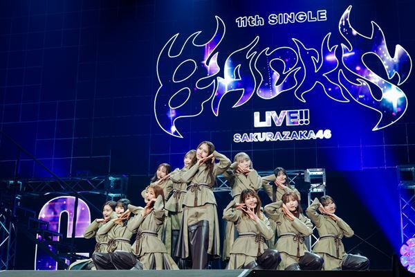 櫻坂46「UDAGAWA GENERATION」の”BACKSメンバー”による単独ライブ『11th Single BACKS LIVE!!』多幸感いっぱいのステージで観客を魅了【オフィシャルレポート】