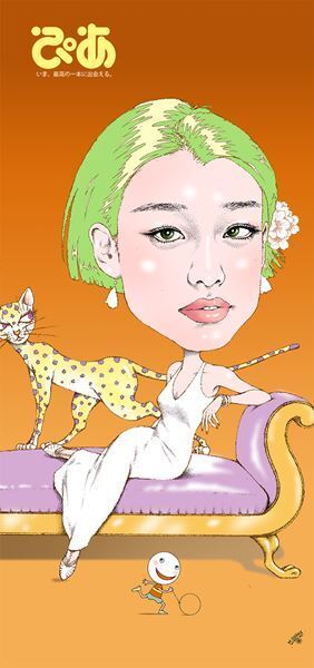 3月の表紙は河合優実！ 出演映画『悪い夏』が今月公開