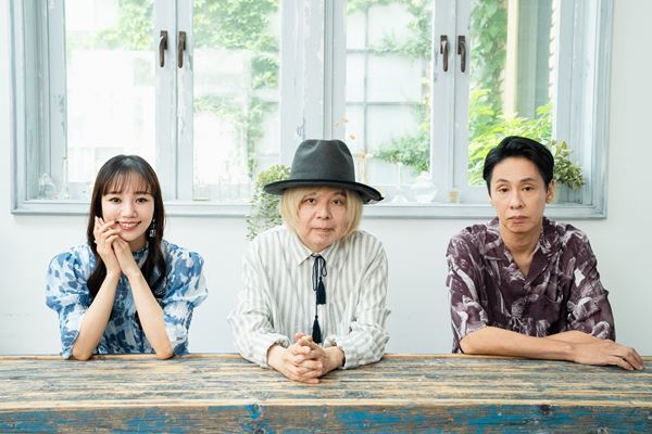 人はなぜファンタジーの世界に惹かれるのか。大倉孝二、咲妃みゆと紐解くケラリーノ・サンドロヴィッチの最新作『最後のドン・キホーテ　THE LAST REMAKE of Don Quixote』