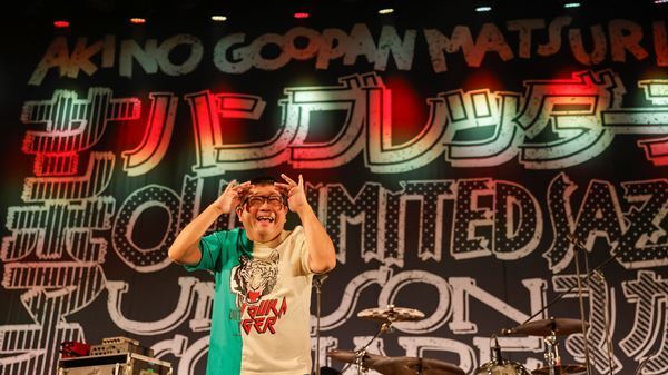 全員優勝！ ついに夢を叶えた憧れのヒーロー・サンボマスターとの対バン『ハンブレッダーズ 秋のグーパンまつりZ 2024』名古屋公演レポート