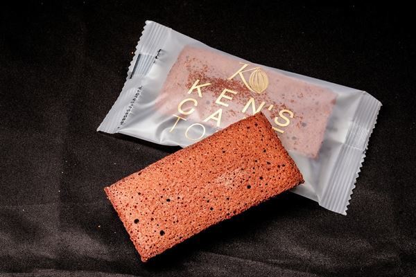 少年忍者・北川拓実「皆さんに感動や勇気を与えたい」 ミュージカル『チョコレート・アンダーグラウンド』稽古場レポート＆動画が到着