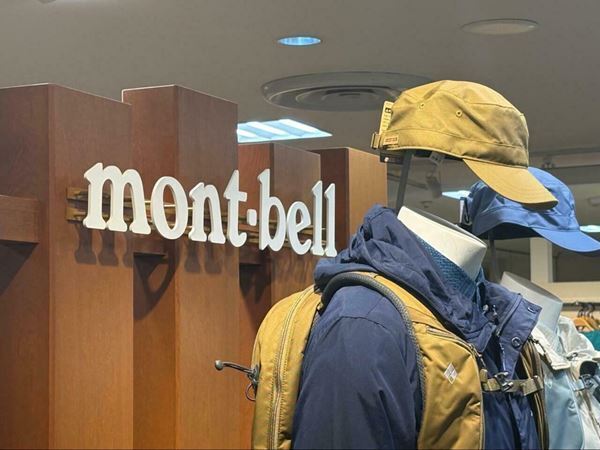 mont-bell、50周年記念「“復刻限定”ショルダーバッグ」をレビュー！ 高級感ある2WAY仕様で機能面も大満足