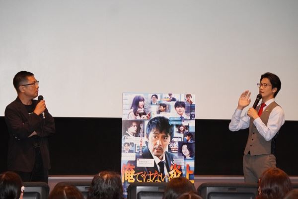 こたけ正義感「誰もが被害者にも加害者にもなり得る」“SNS炎上”描いた『俺ではない炎上』試写会に登場