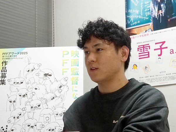 【PFF連載インタビュー】「わたしの映画づくり」『雪子 a.k.a.』草場尚也監督