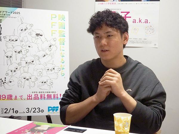 【PFF連載インタビュー】「わたしの映画づくり」『雪子 a.k.a.』草場尚也監督