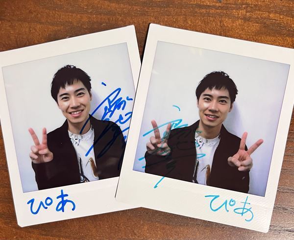 戸塚純貴「存分に振り回されたい」　竹中直人×生瀬勝久のユニット「竹生企画」初参加に高鳴る思い