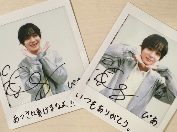 OCTPATH　太田駿静の挑戦「“人生が変わる”お仕事になりました」