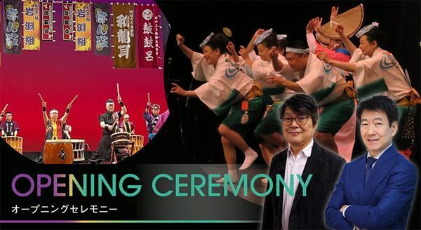 『手話のまち 東京国際ろう芸術祭2025』第一弾プログラム発表　各国の手話で魅せる演劇や即興手話バトルも