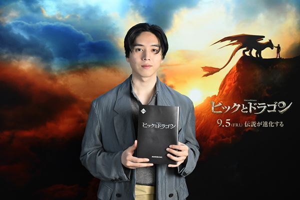 主人公ヒック役は坂東龍汰『ヒックとドラゴン』日本語吹替版の本編映像公開