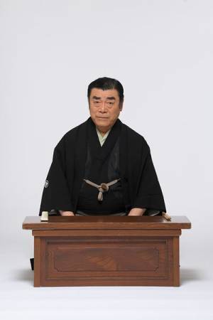 尾上松緑主演の新作歌舞伎『無筆の出世』上演決定　人間国宝の講談師・神田松鯉が出演