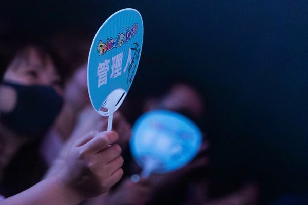 グランジ・遠山大輔によるZAZEN BOYS×Perfume『70号室の住人LIVE!!!! 〜チョコレイトポテトサラダ〜』「ポテトサラダ」はダンスミュージックなの……か?