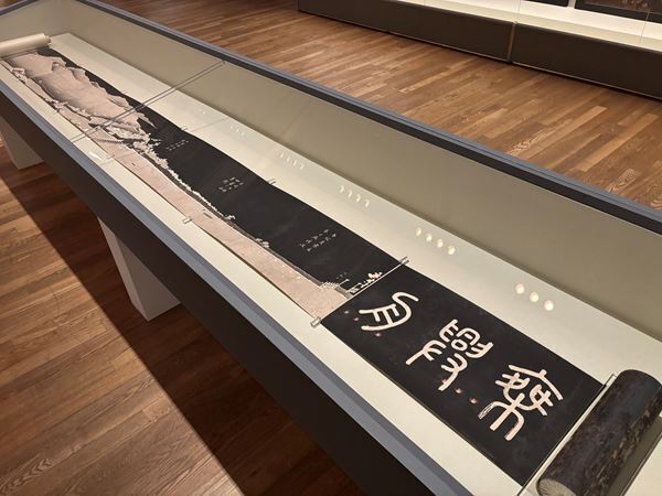 【展示レポート】『相国寺展―金閣・銀閣 鳳凰がみつめた美の歴史』　若冲、雪舟らを輩出した名刹と芸術家たちとの物語をたどる