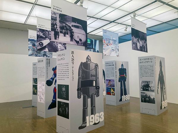 【開幕レポート】「日本の巨大ロボット群像」が金山南ビル美術館棟で開催中
