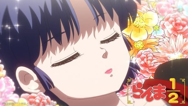 水曜日のカンパネラ、新曲「ウォーアイニー」がTVアニメ『らんま1/2』第2期OPテーマに決定