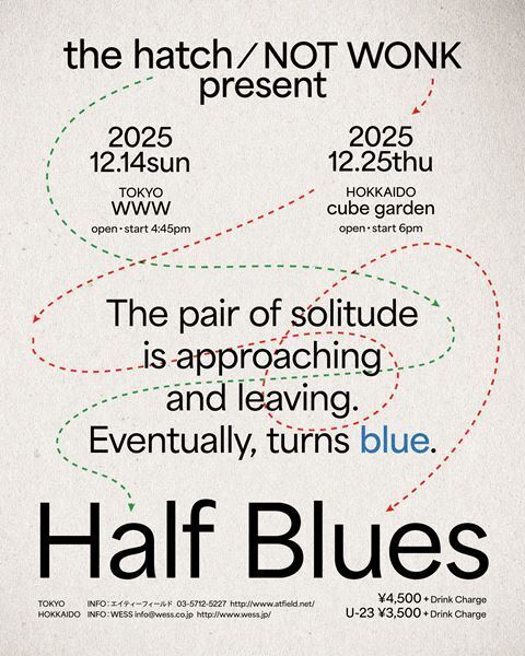 the hatchとNOT WONKが12月にスプリットツアー『Half Blues』を渋谷・札幌で開催