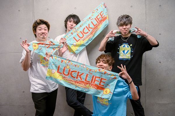 ラックライフ『Digital EP「願い」release TOUR 2025「願ったり叶ったり」〈FINAL&17th 生誕祭〉』ライブレポート　心燃やしたツアー最終日、渋公での幸せな夜