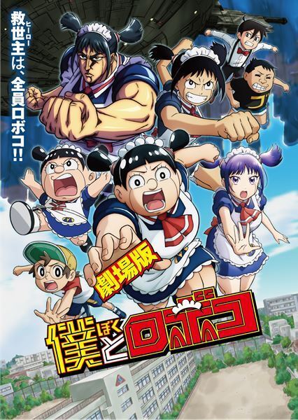 U-NEXT、9月配信ラインナップ発表　『ミッション：インポッシブル』『ウォーキング・デッド』シリーズ最新作を配信