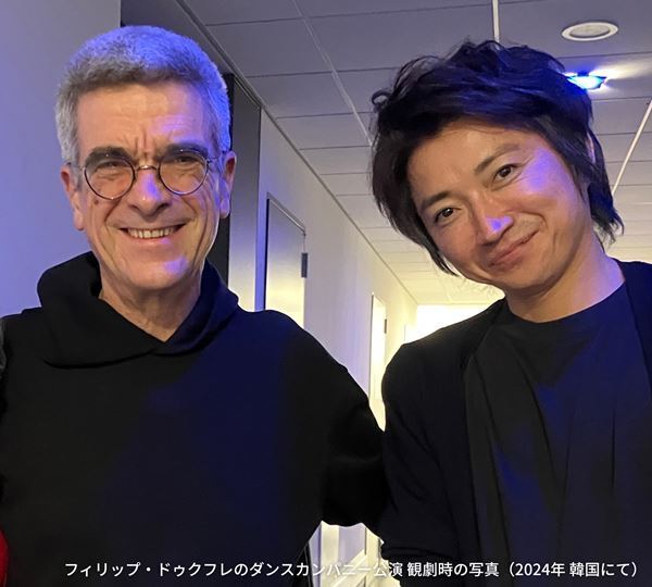 村上春樹の代表作『世界の終りとハードボイルド・ワンダーランド』が、フィリップ・ドゥクフレ（演出・振付）×藤原竜也（主演）で舞台化決定